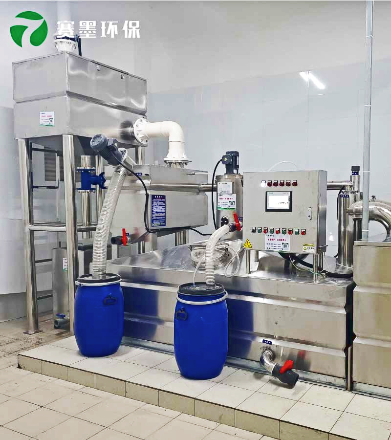 全自動(dòng)油水分離器