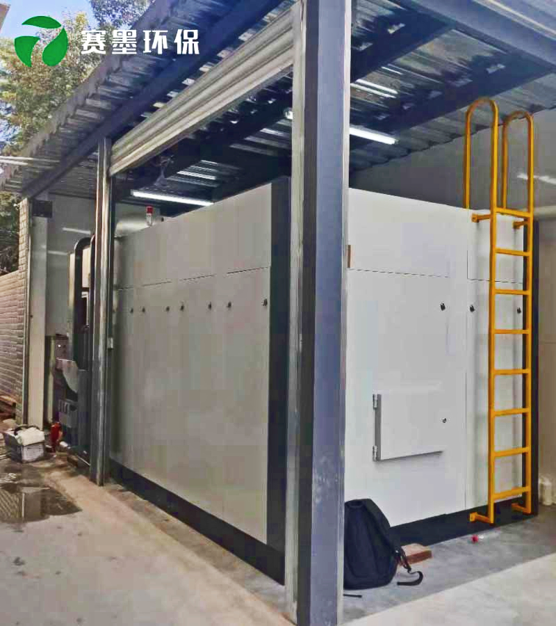 餐廚垃圾處理設(shè)備